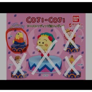 COJI-COJI Anime Ending Style Figure Jiro Gacha